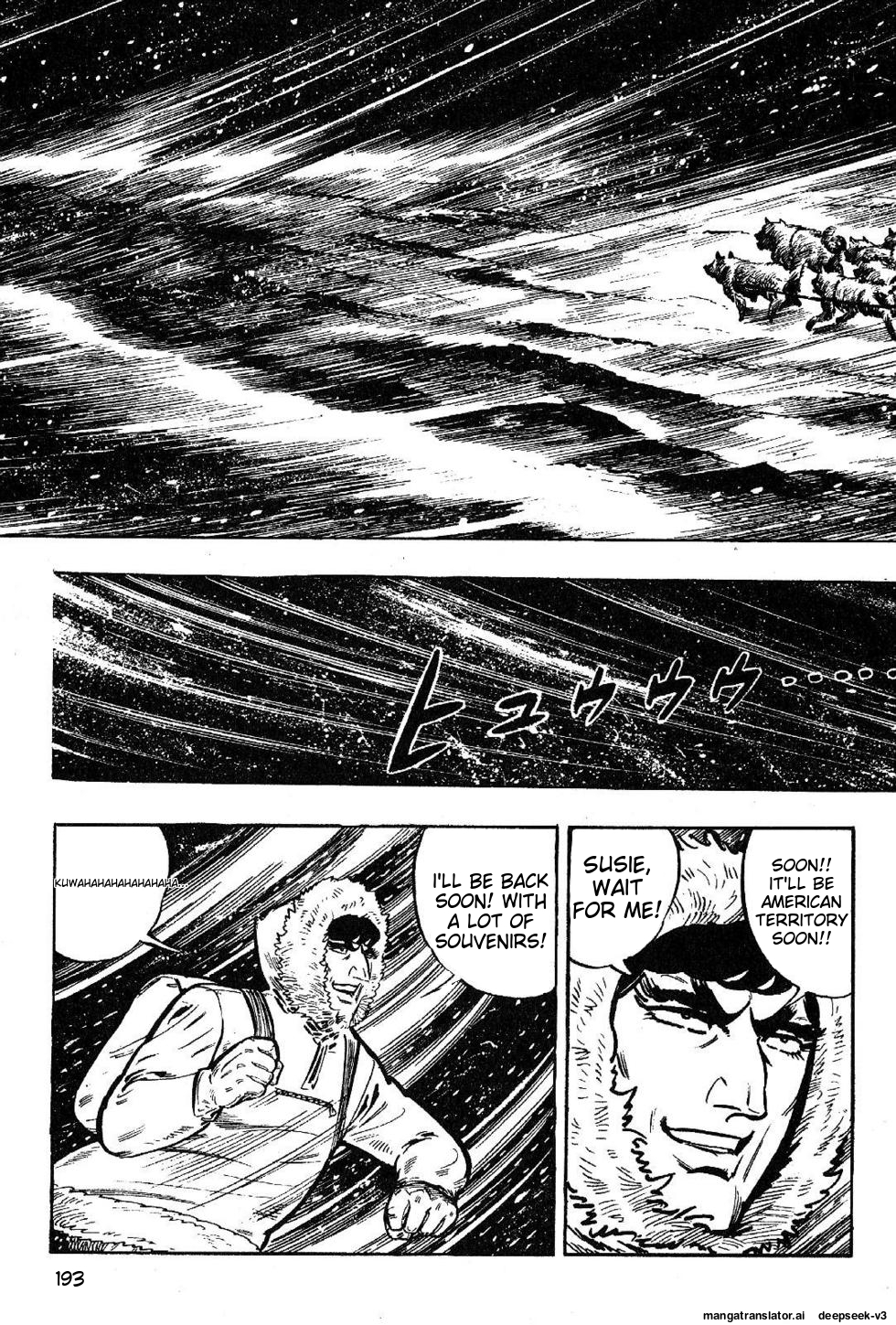 Page 193