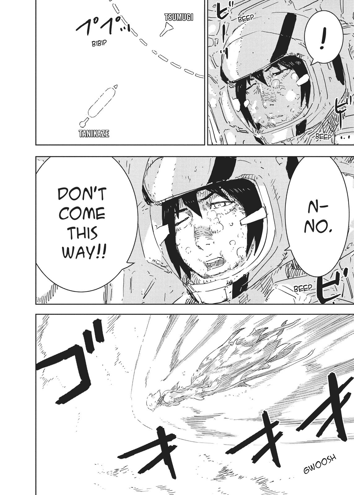 Page 193