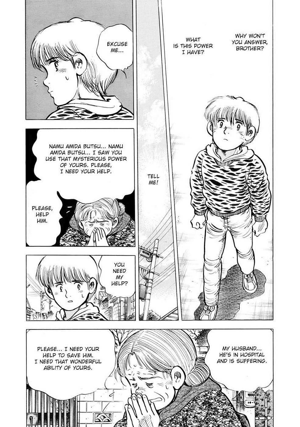 Page 193
