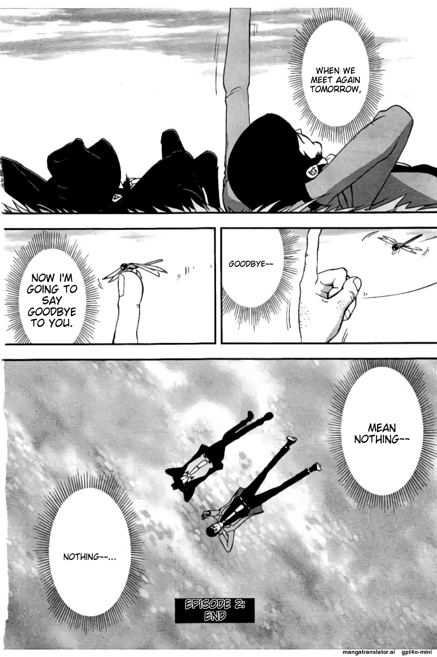 Page 193