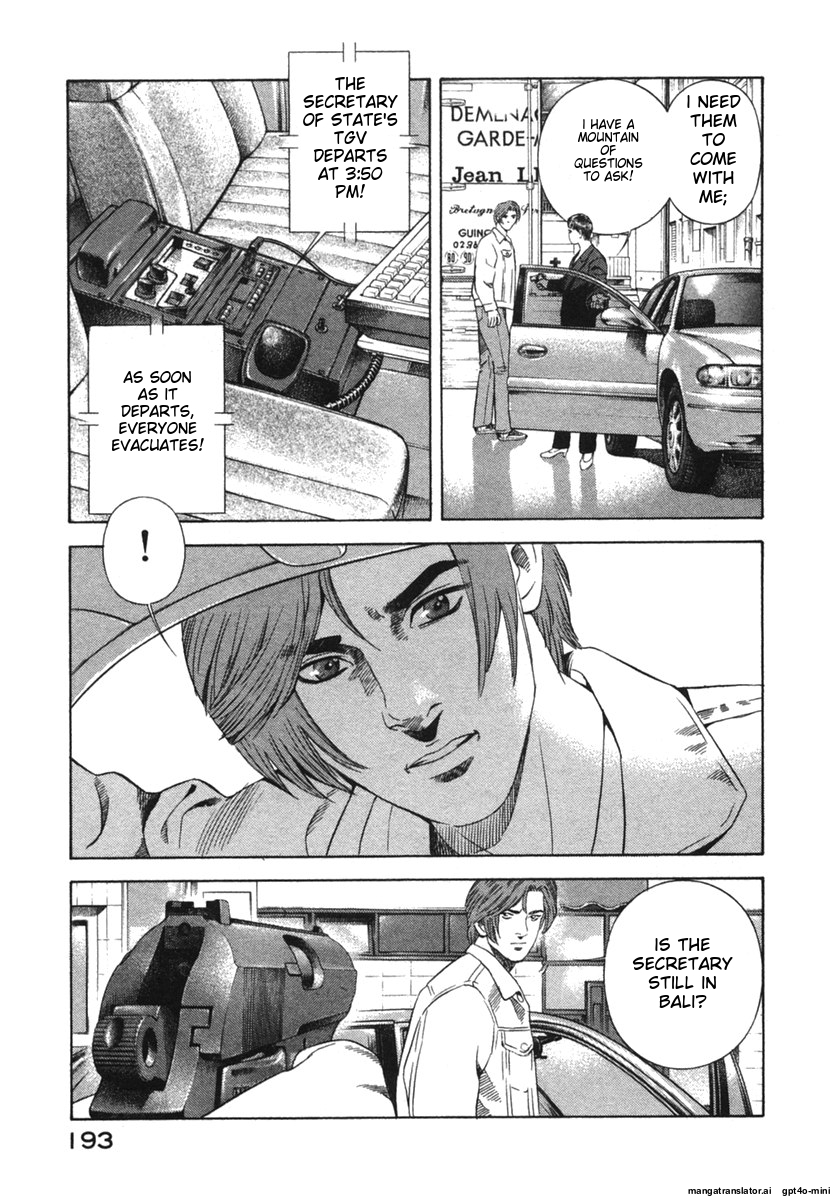 Page 193