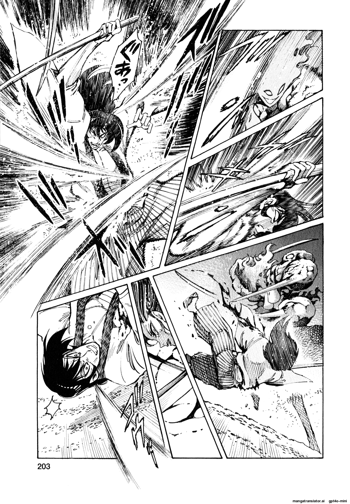 Page 193