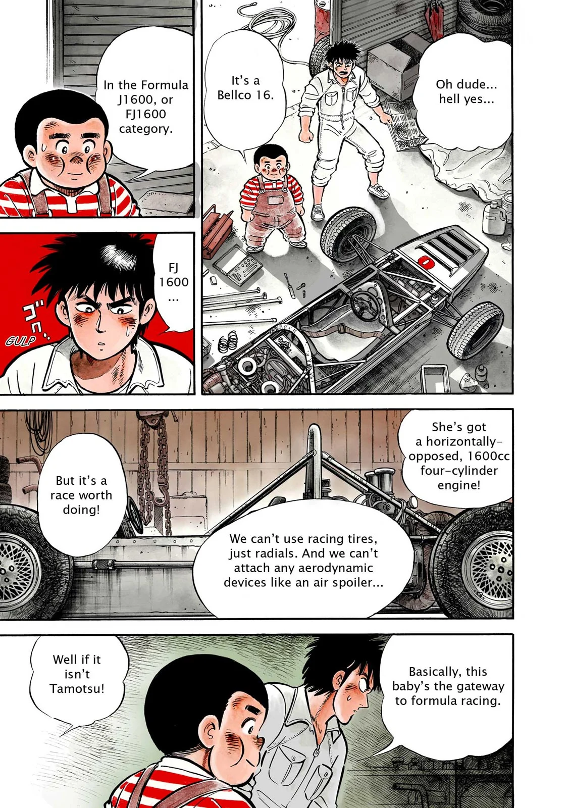 Page 194