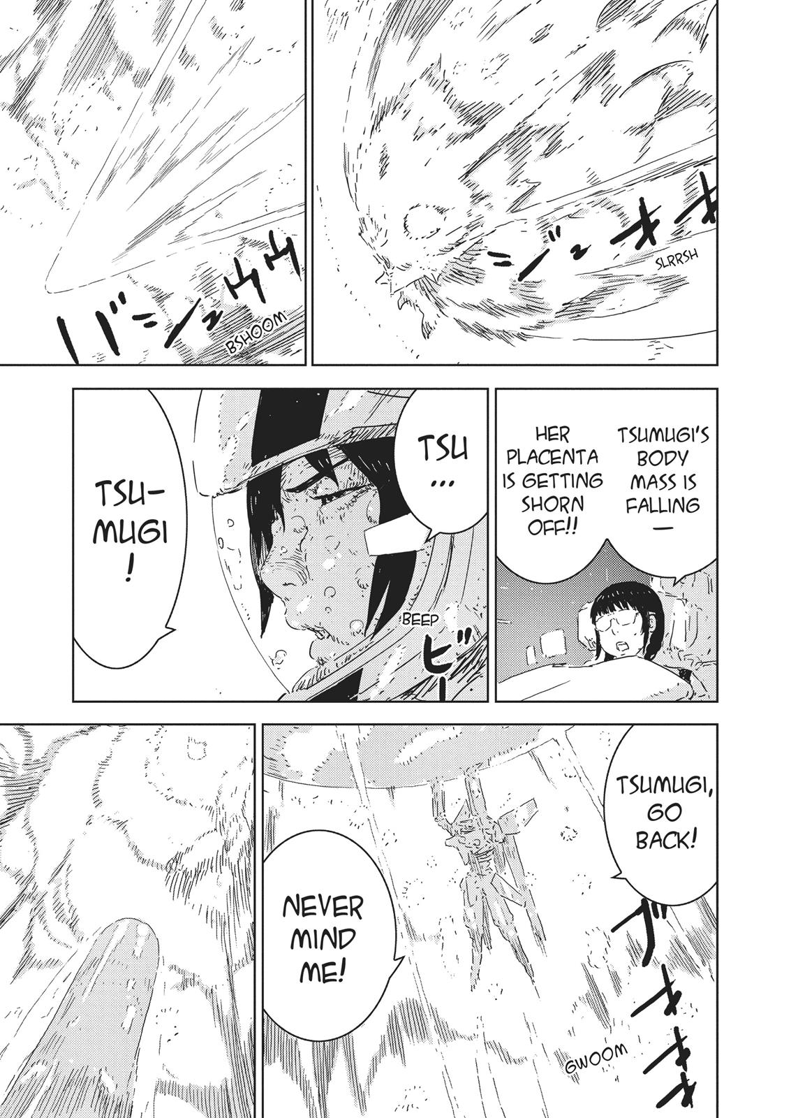 Page 194