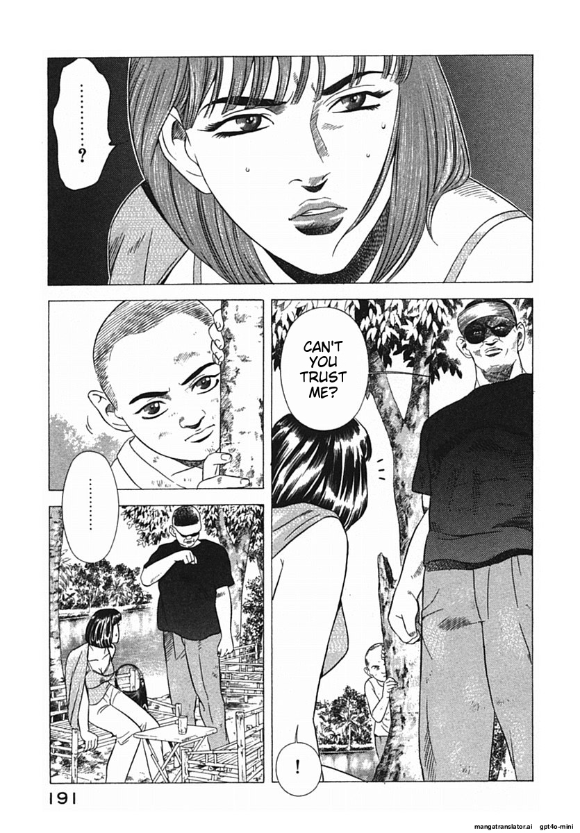 Page 194