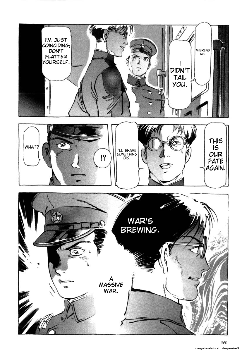 Page 194