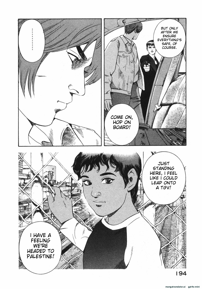 Page 194