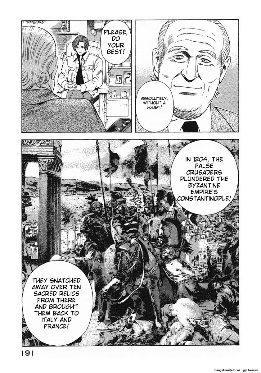Page 194