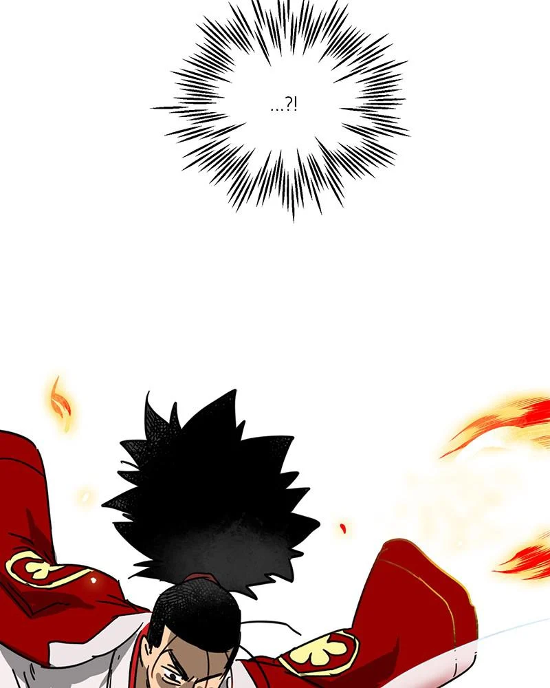 Page 194