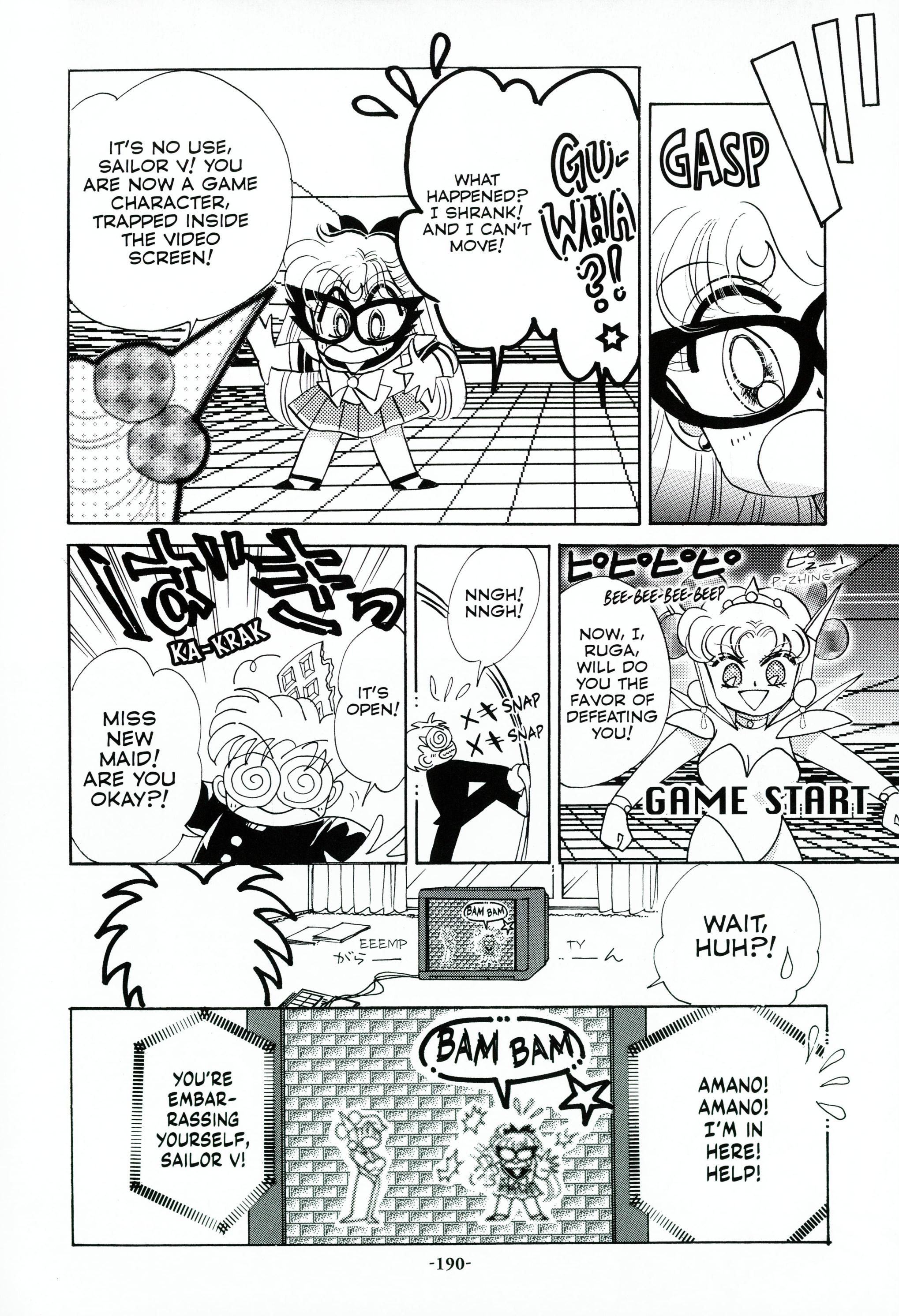 Page 194