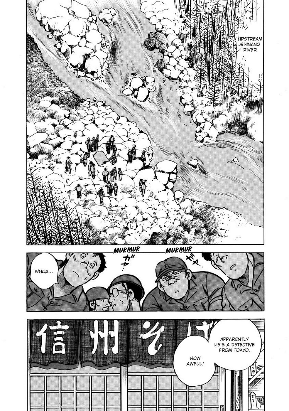 Page 194