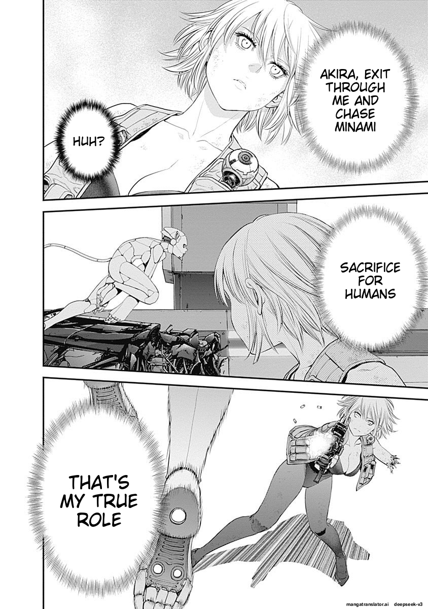 Page 194