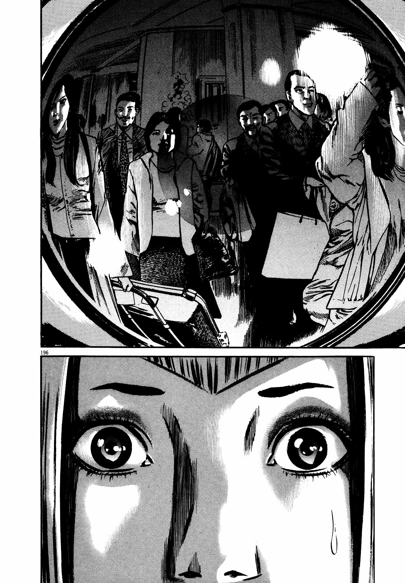Page 194