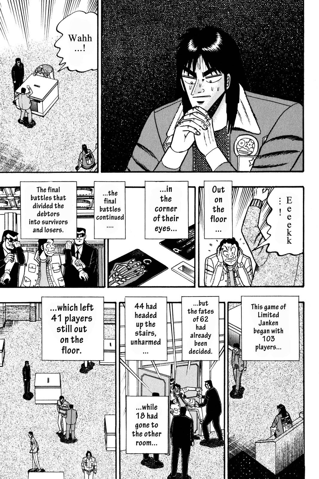 Page 194