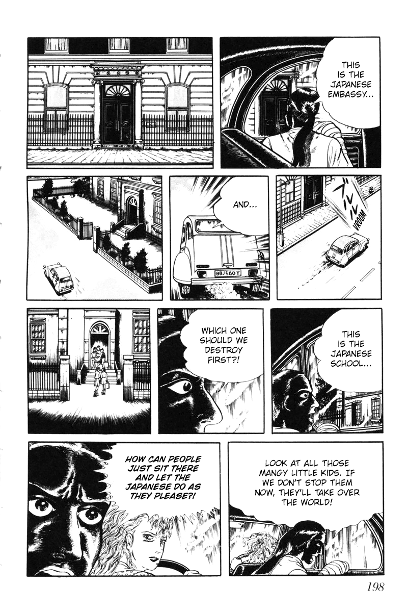 Page 193