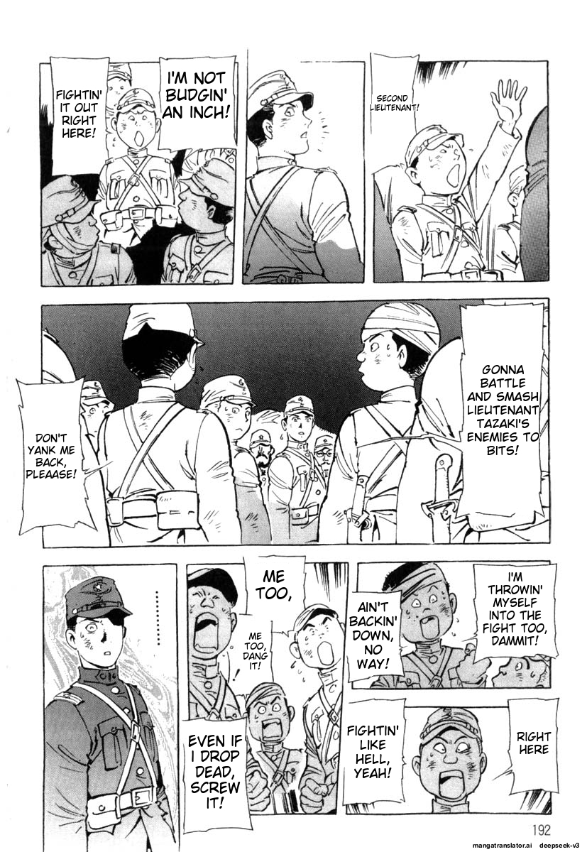 Page 194