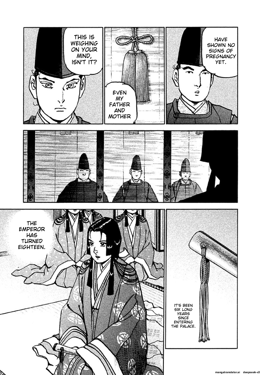 Page 194
