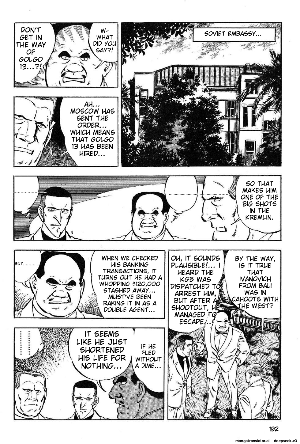 Page 194