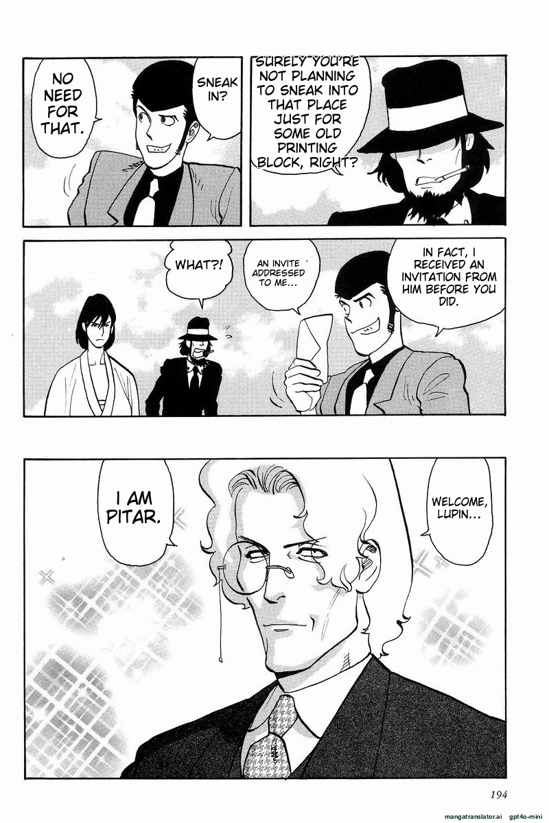Page 194