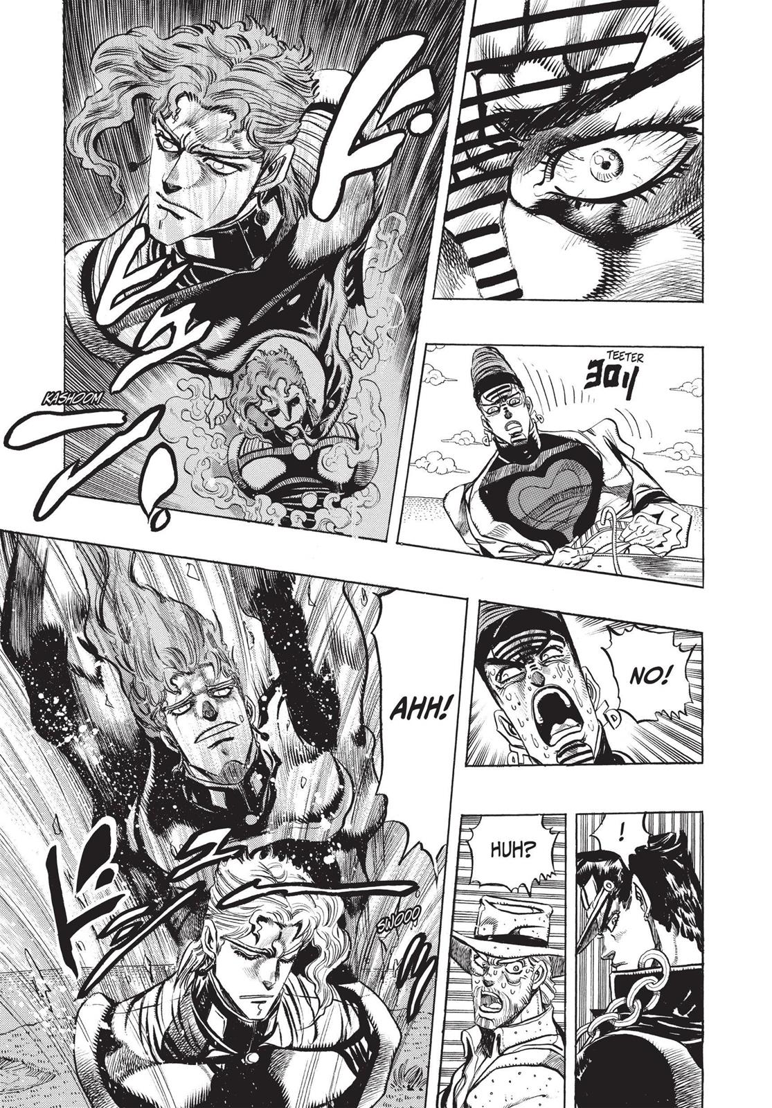 Page 194