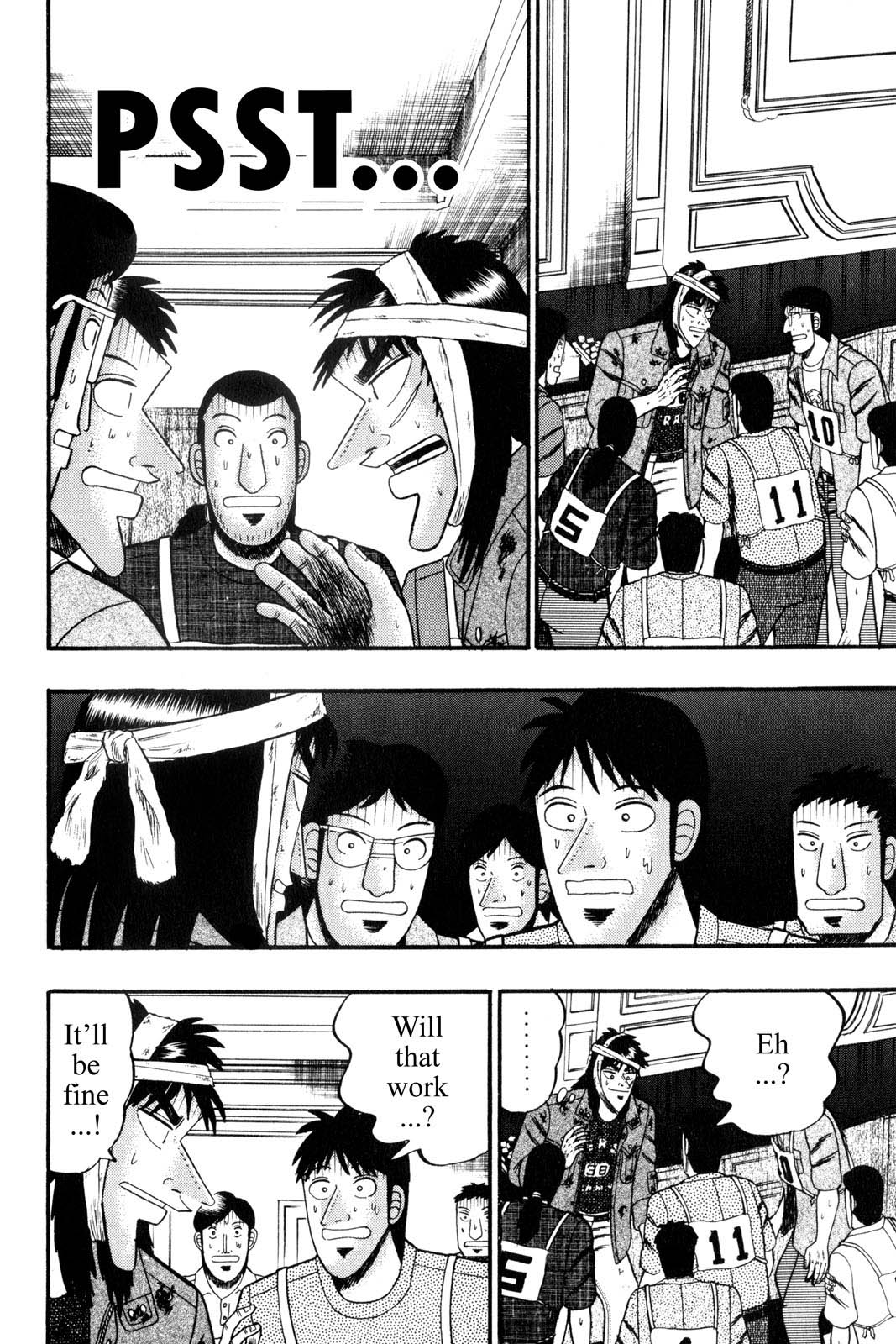 Page 194