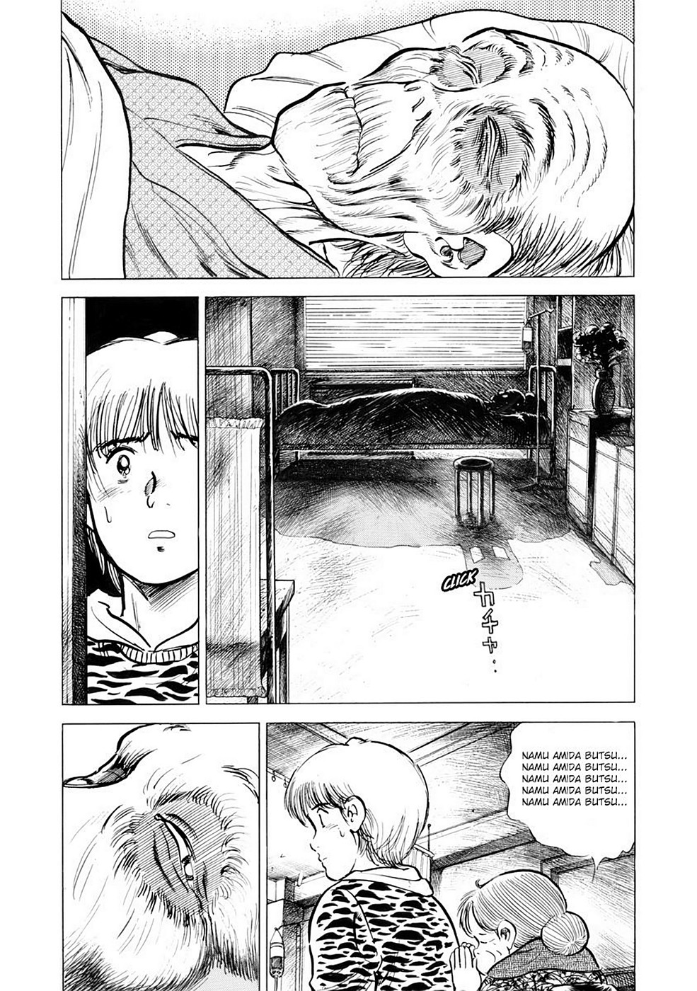 Page 194