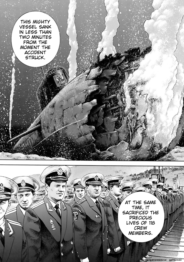 Page 194