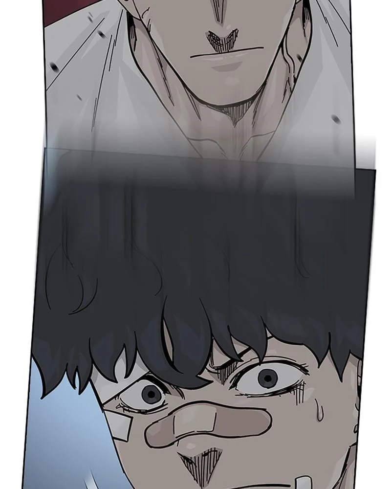 Page 194