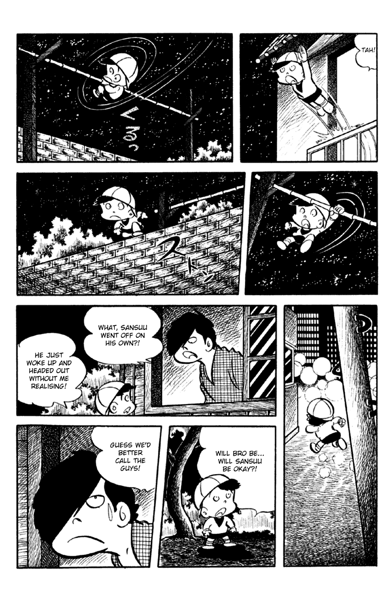 Page 194