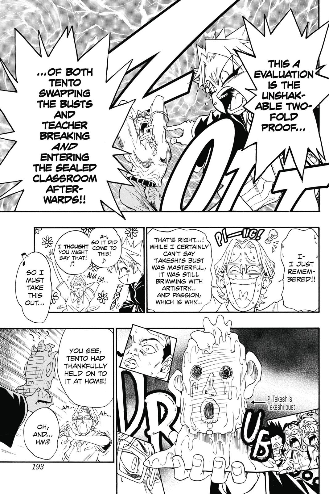 Page 194