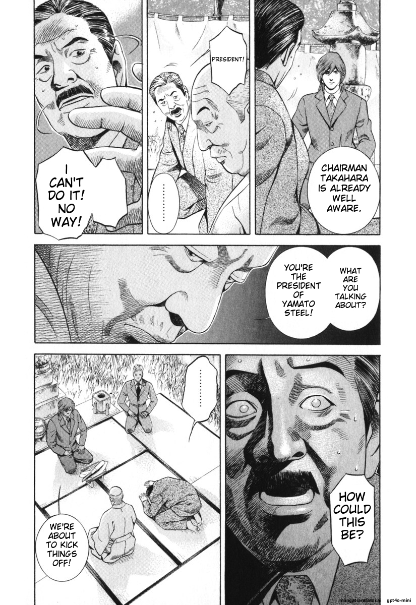Page 194
