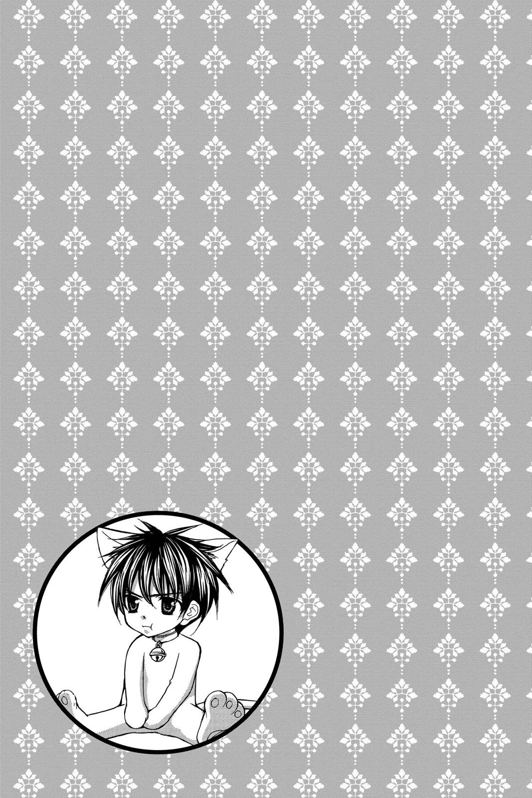 Page 194
