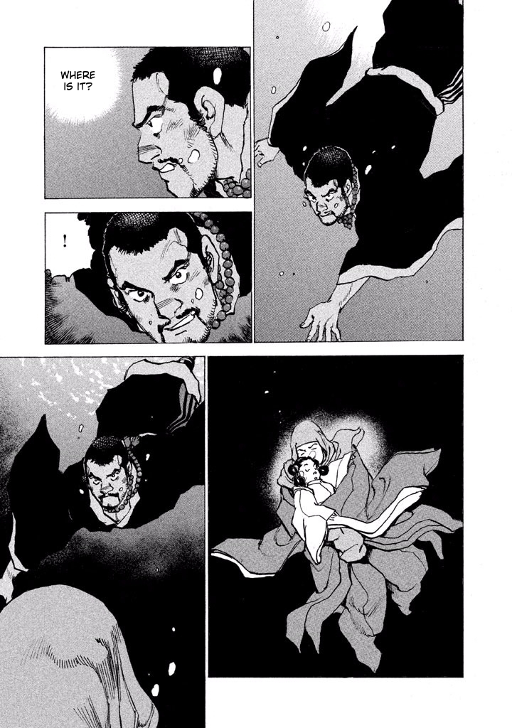 Page 194