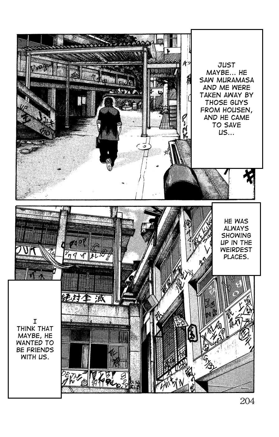 Page 193
