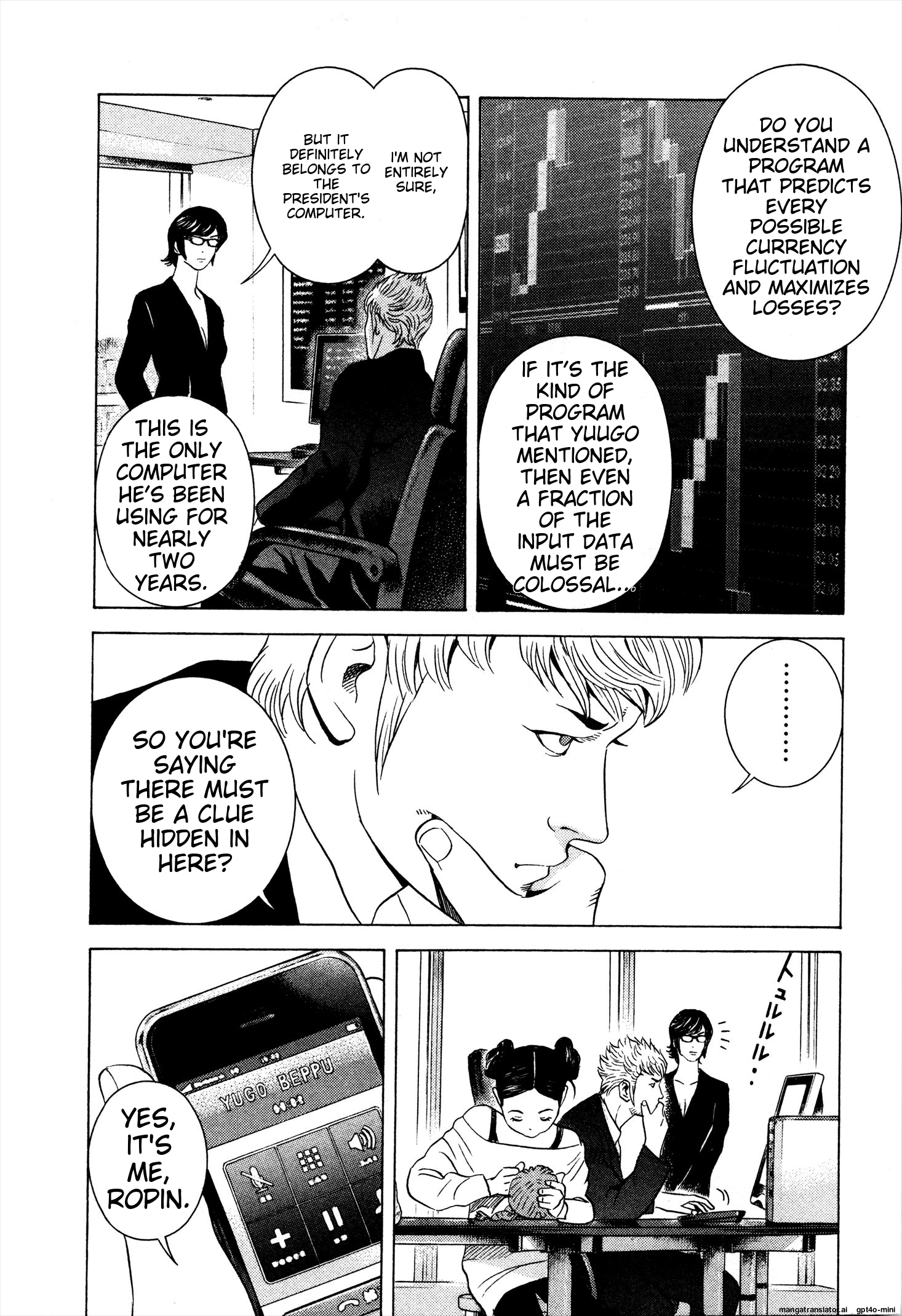 Page 194