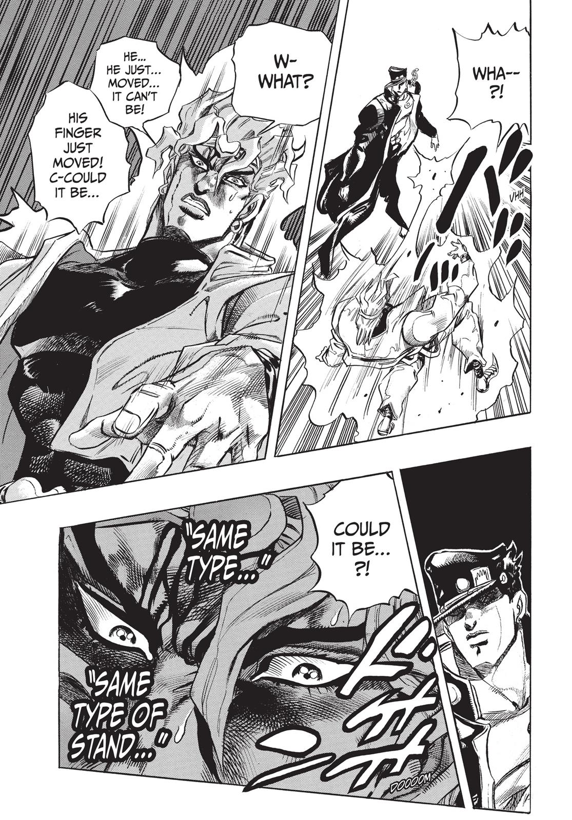 Page 194