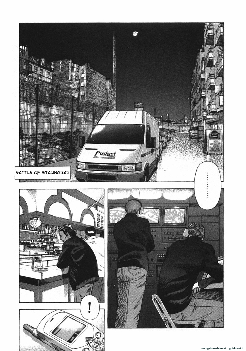 Page 194