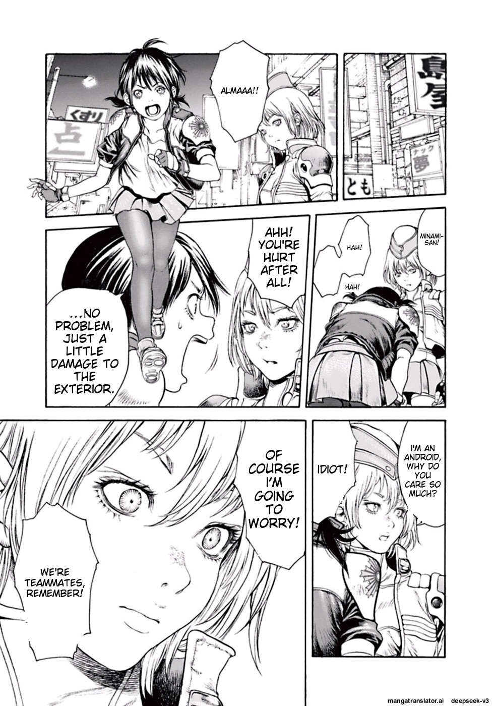 Page 194
