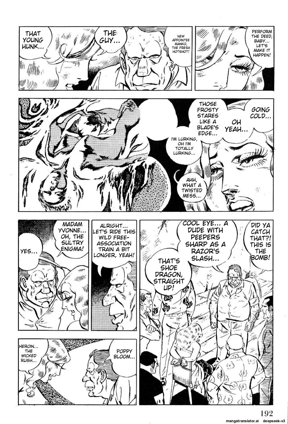 Page 194