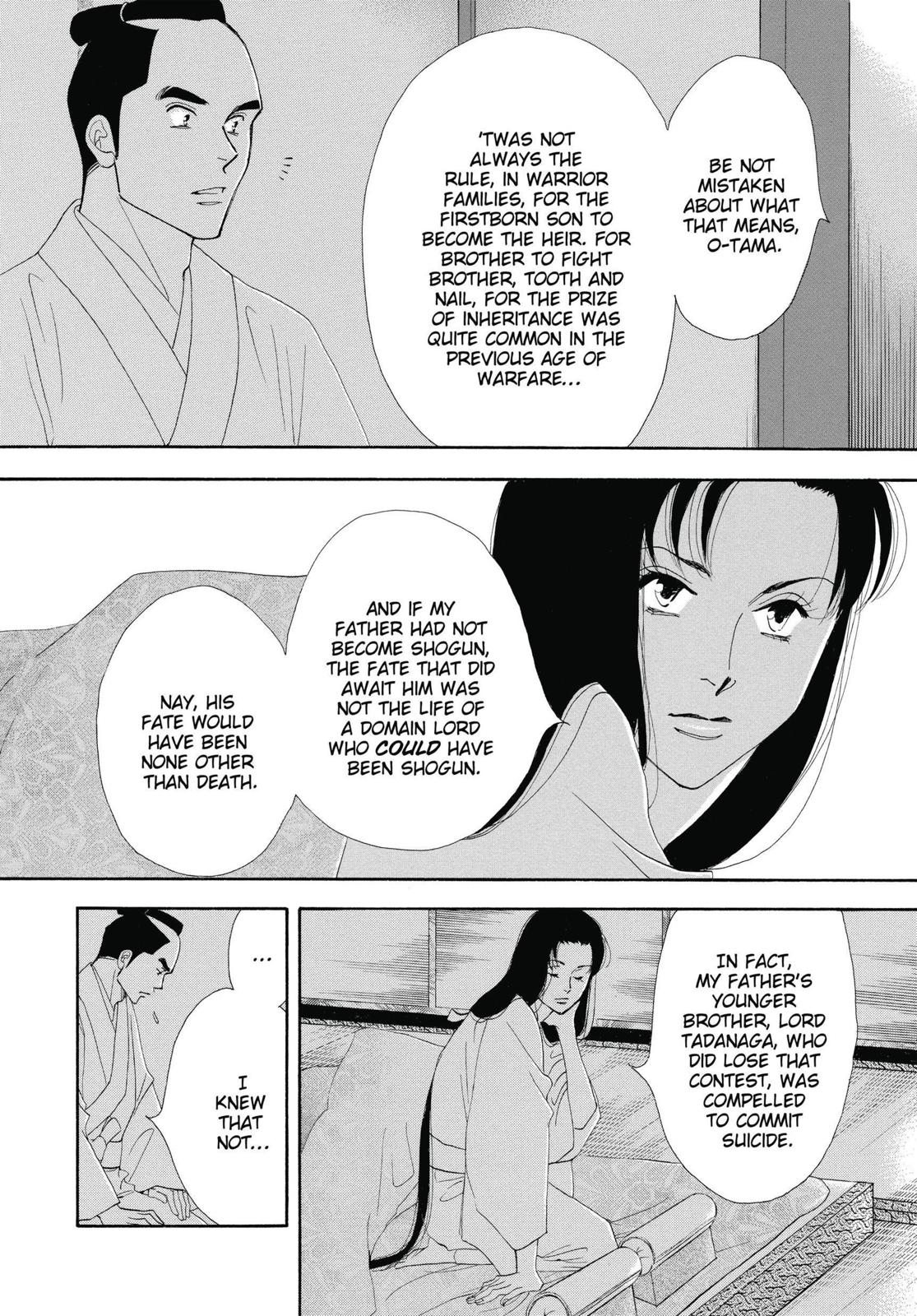 Page 193