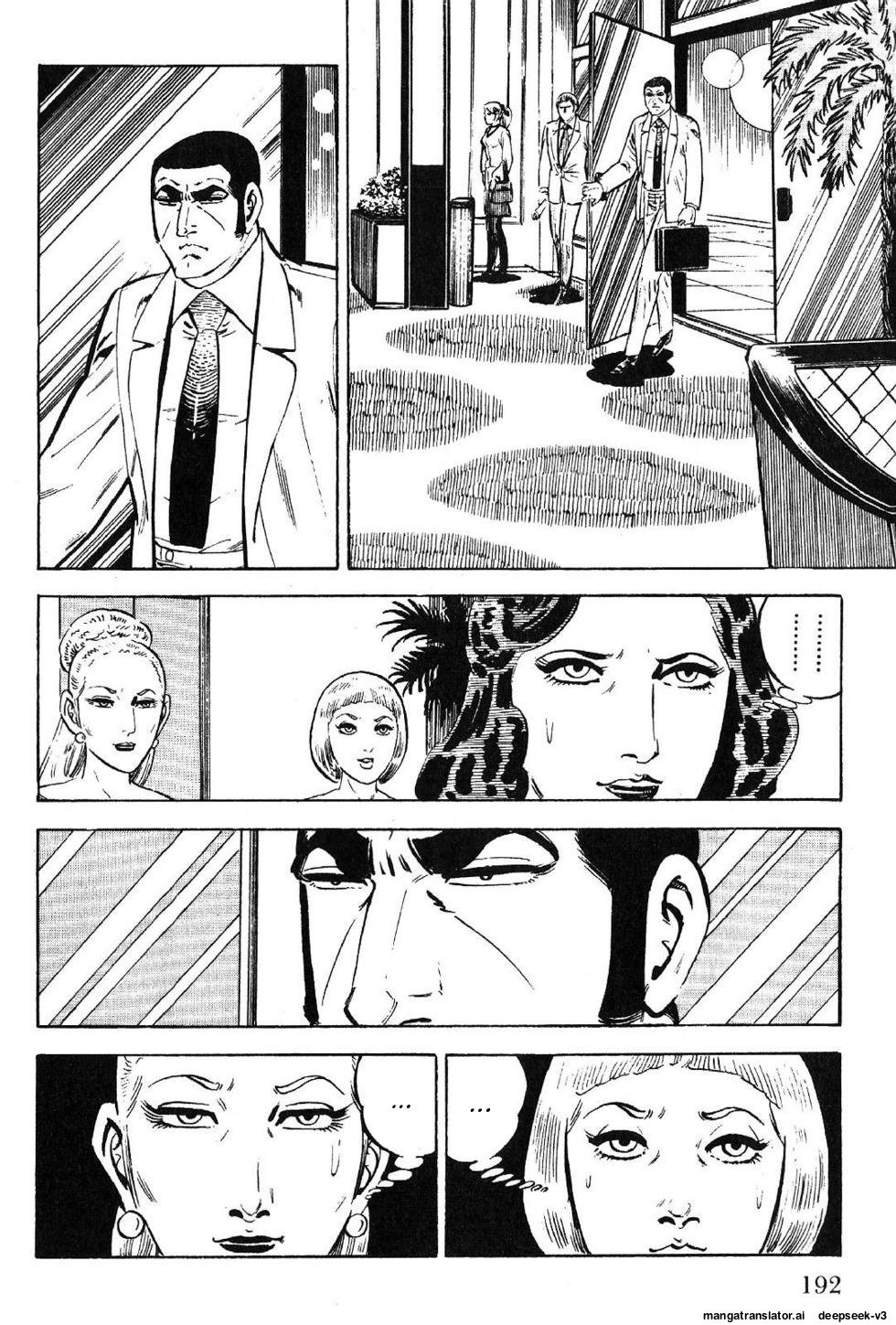 Page 194