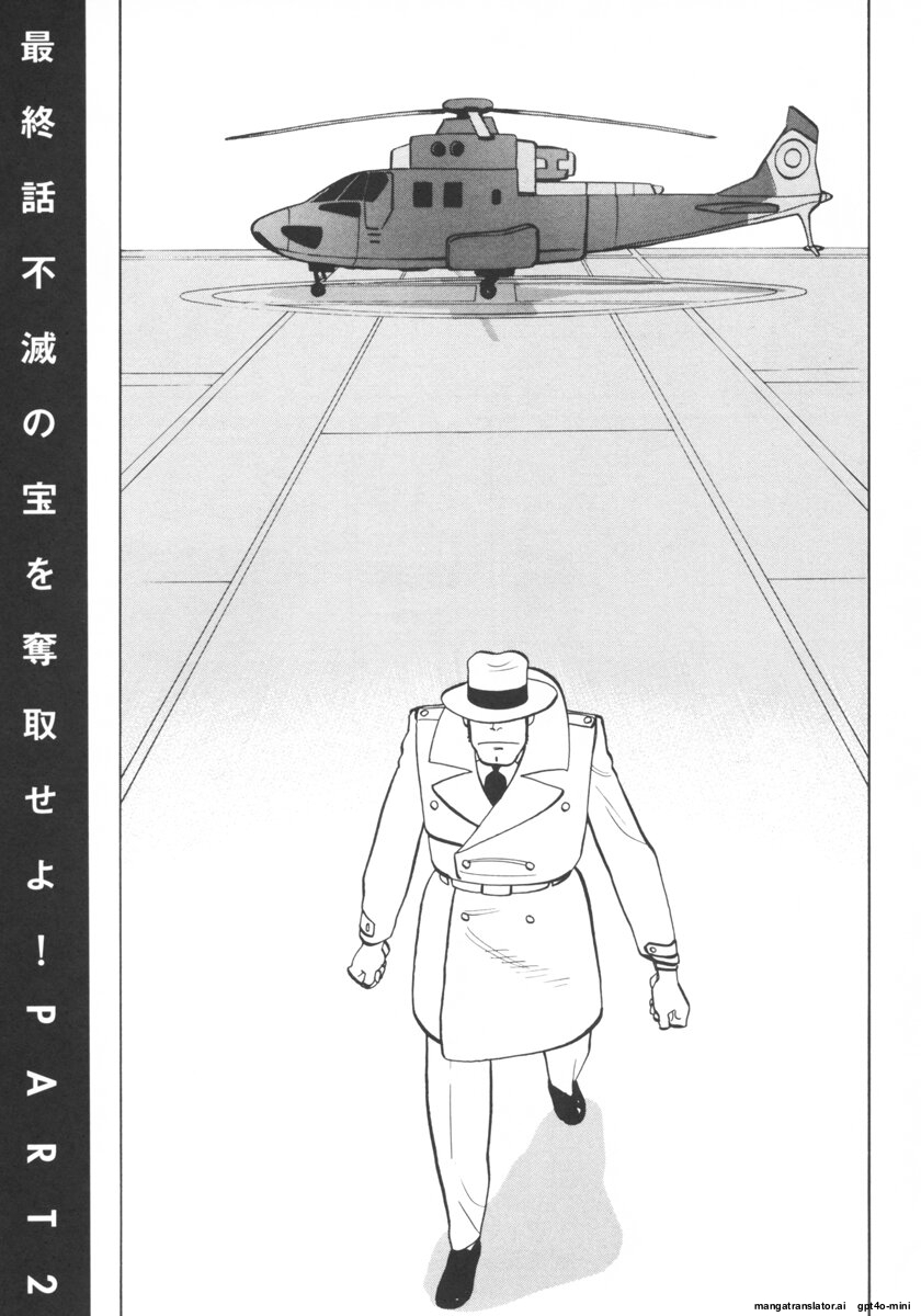 Page 194