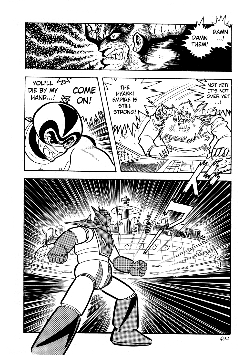Page 193