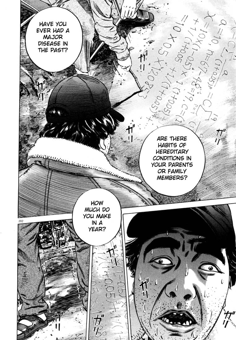 Page 193