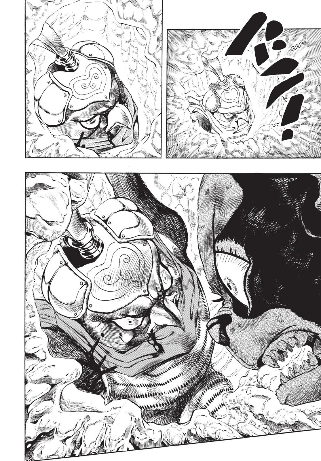Page 194