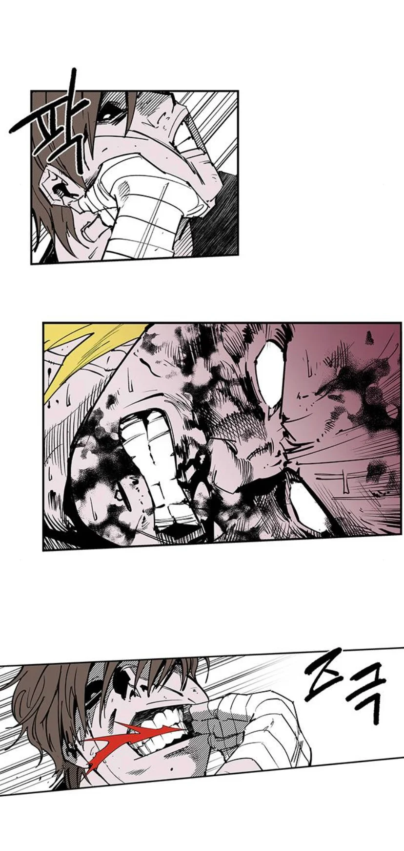 Page 194