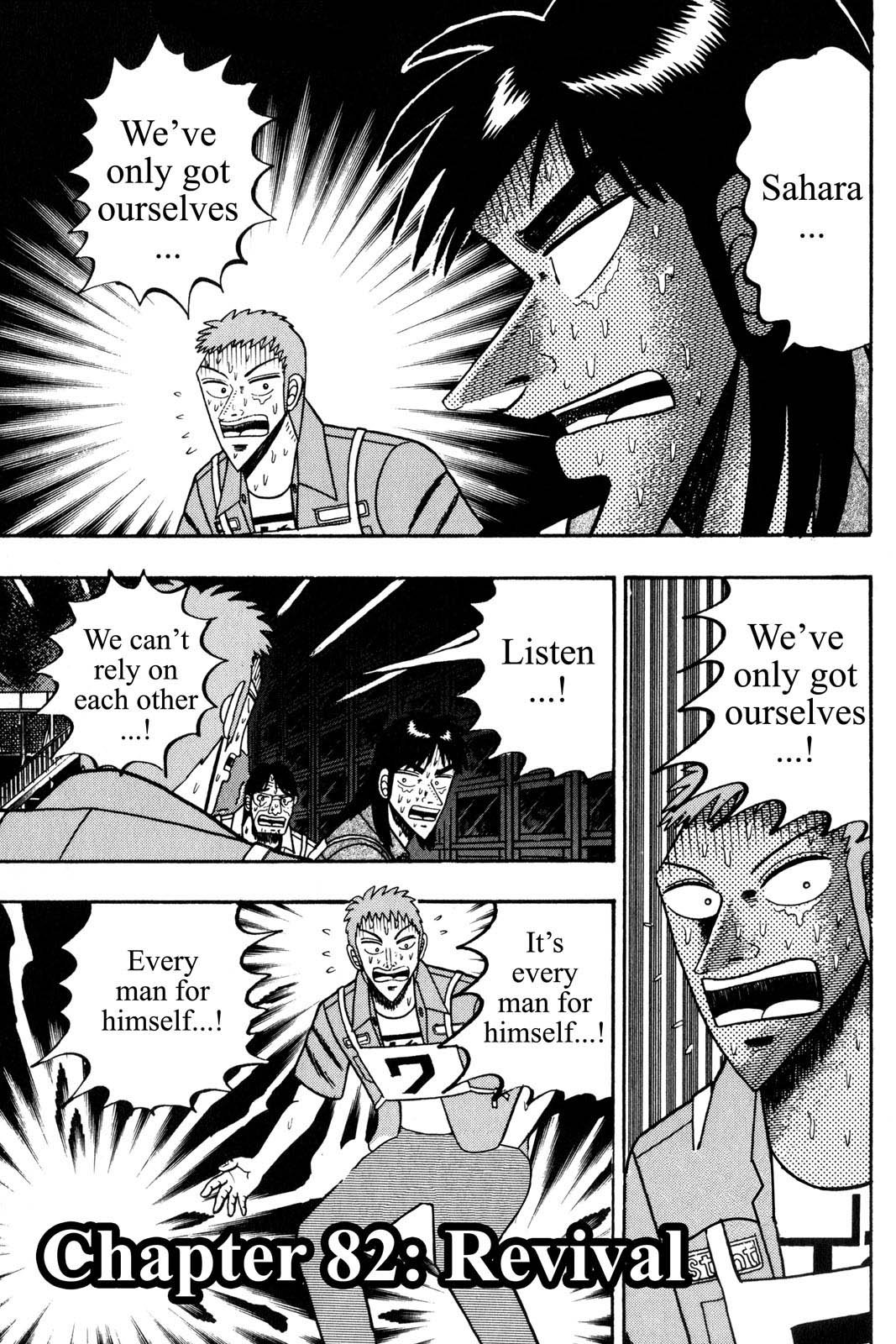 Page 194