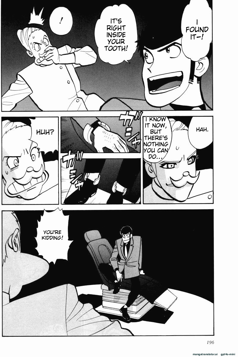 Page 194
