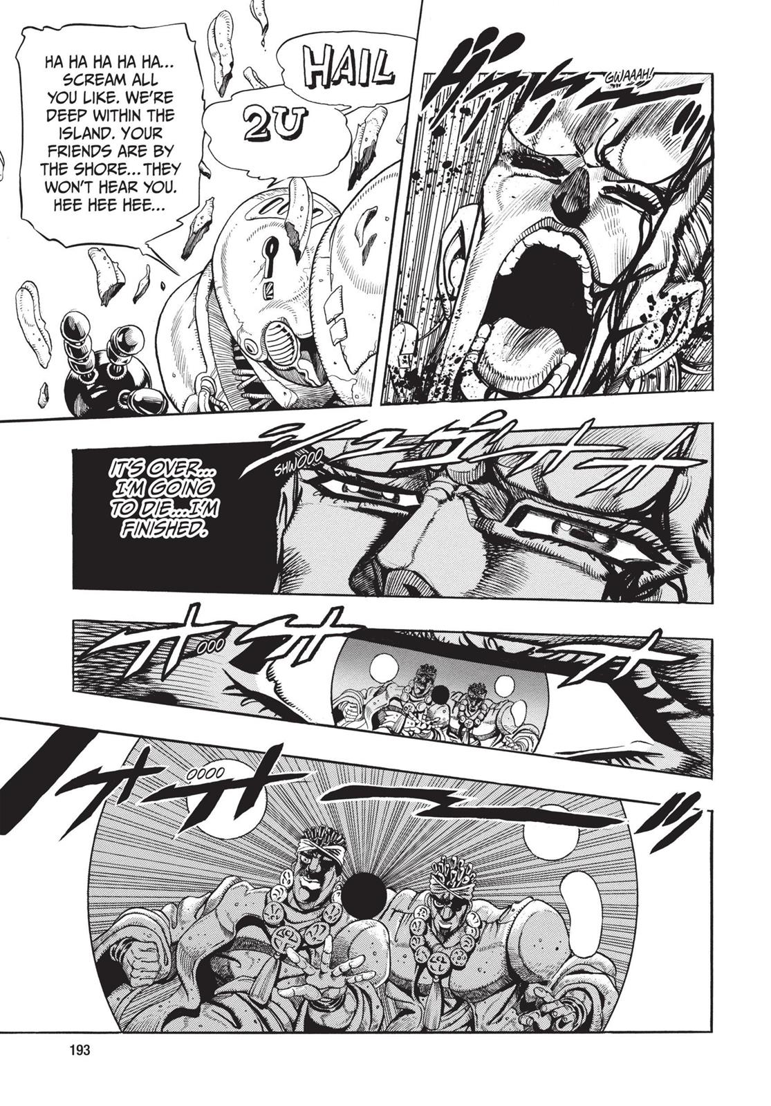 Page 194
