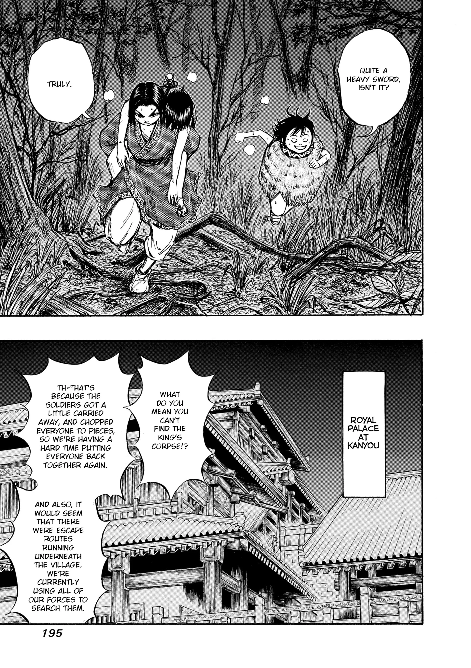 Page 194